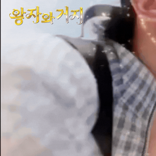Popular photo full of fans’ love for Kim Yohan