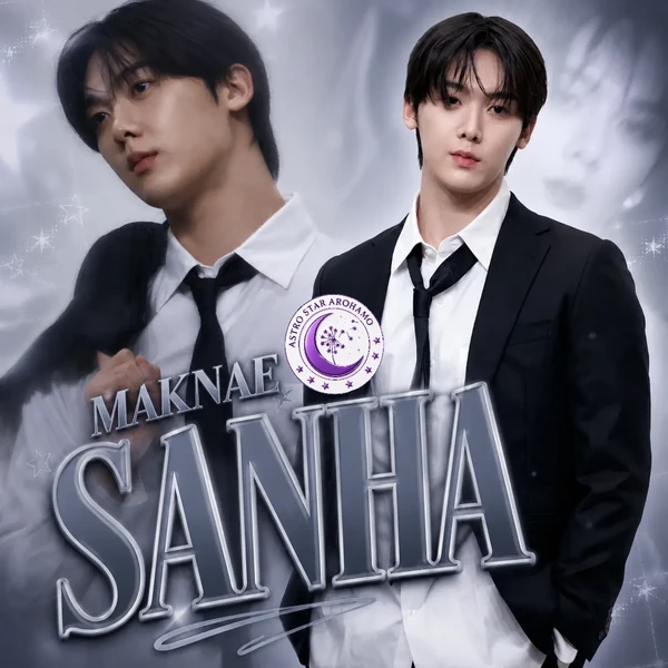 The most loved look of Yoon Sanha today