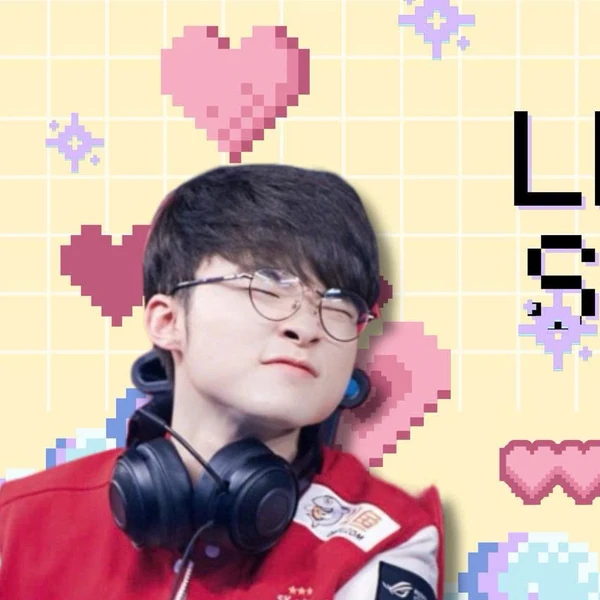 오늘 최애돌셀럽에서 빛나는 페이커의 대표 사진
