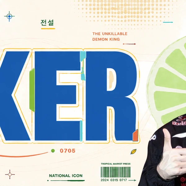 Penampilan Faker yang paling disukai hari ini