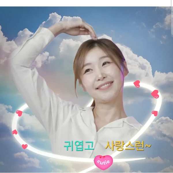 Popular photo full of fans’ love for Lee Sona
