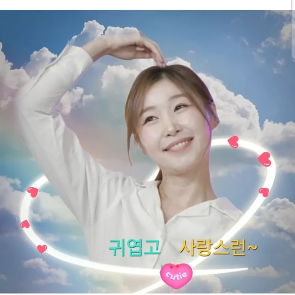 Top moment of Lee Sona chosen by fans