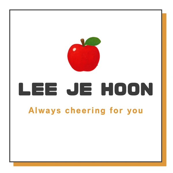 The most loved look of Lee Jaehoon today