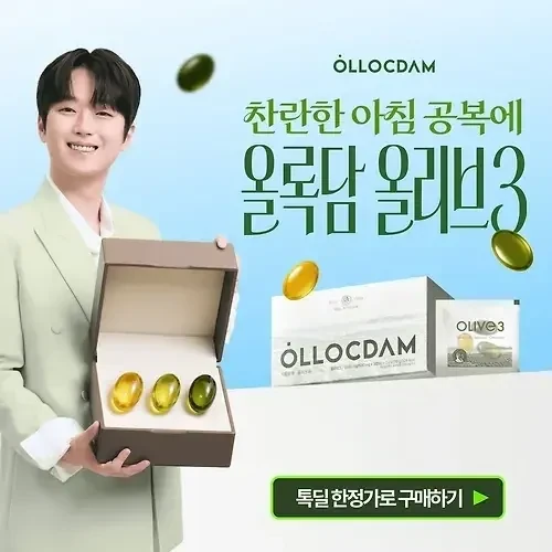 Momen terbaik Lee Chanwon pilihan penggemar