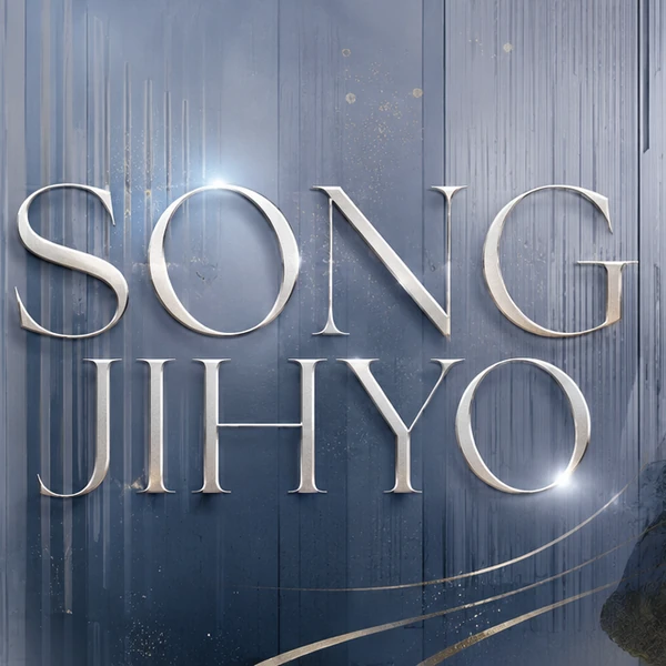 The most loved look of Song Jihyo today