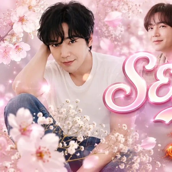 detailBanner