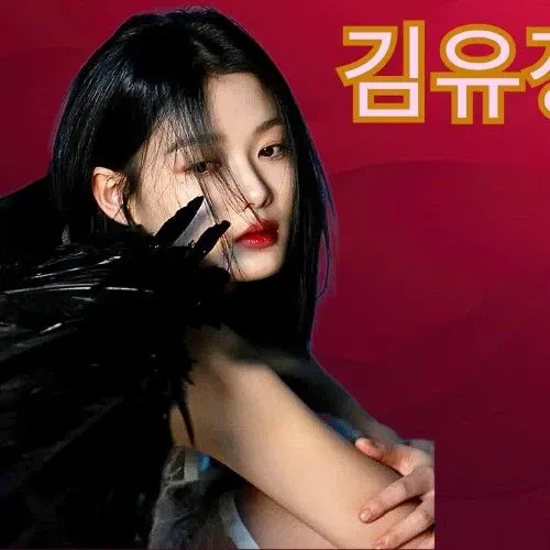 detailBanner