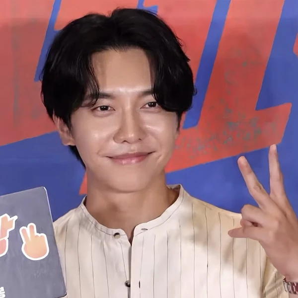 Momen terbaik Lee Seunggi pilihan penggemar
