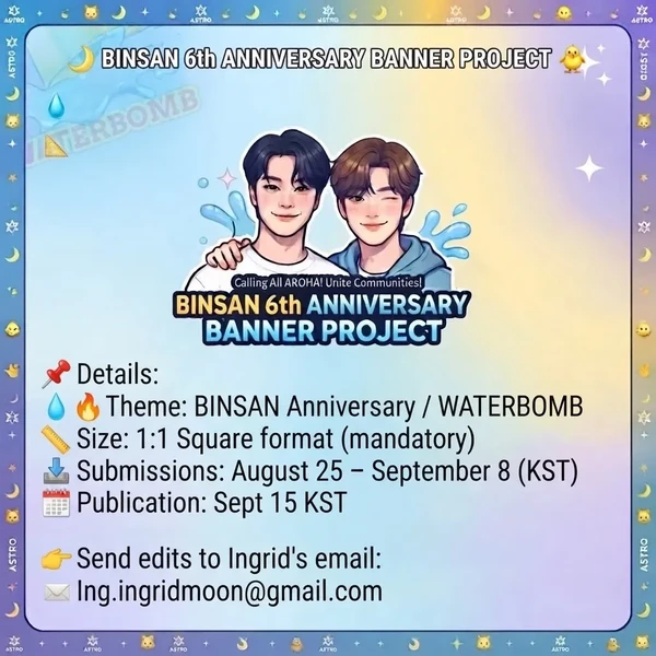 detailBanner