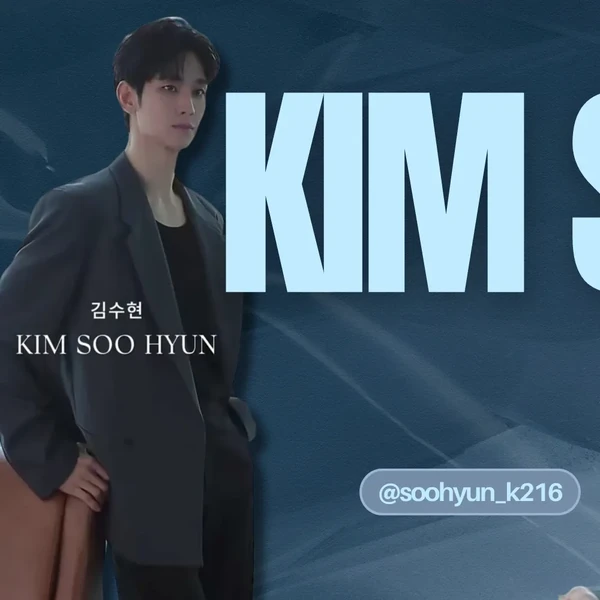 idolBanner