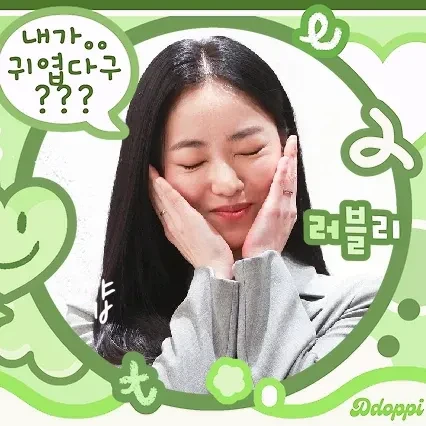 Popular photo full of fans’ love for Jeon Yeobeen