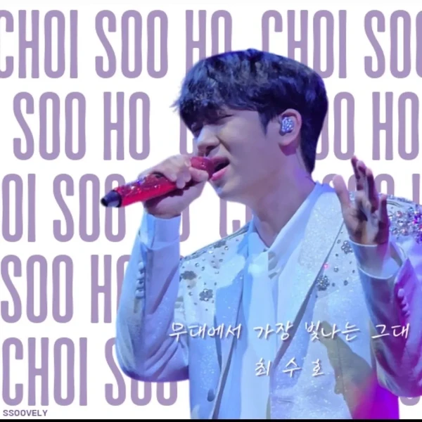 The most loved look of Choi Sooho today