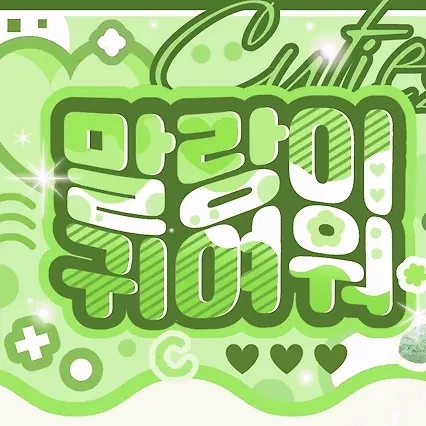 detailBanner