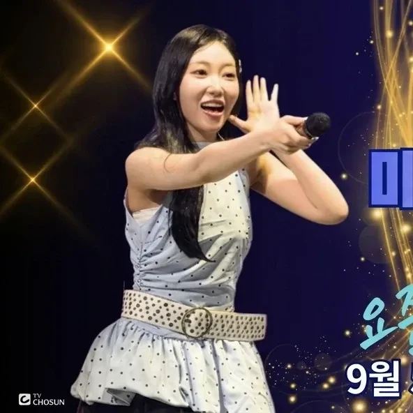 Popular photo full of fans’ love for Gil Ryeowon