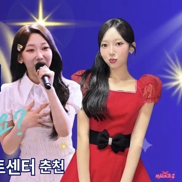 Popular photo full of fans’ love for Gil Ryeowon