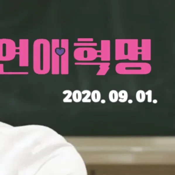 Top moment of Park Jihoon chosen by fans