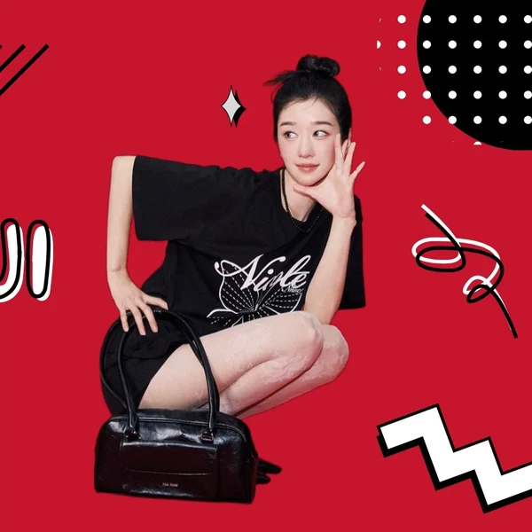 Foto populer Seo Yeaji yang penuh cinta dari penggemar