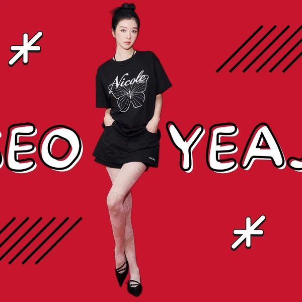 Momen terbaik Seo Yeaji pilihan penggemar