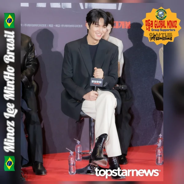 Top moment of Lee Minho chosen by fans