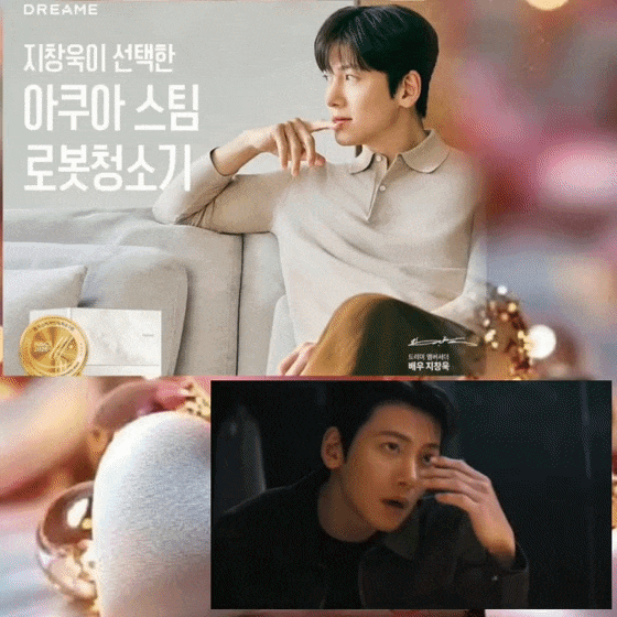 The most loved look of Ji Changwook today