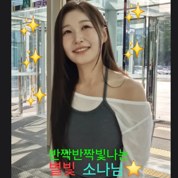 Top moment of Lee Sona chosen by fans
