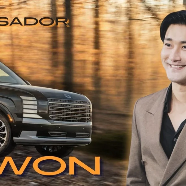 detailBanner