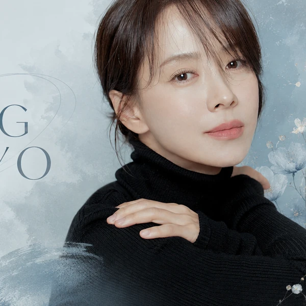 Foto populer Song Jihyo yang penuh cinta dari penggemar
