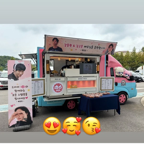 Top moment of Kim Goeun chosen by fans