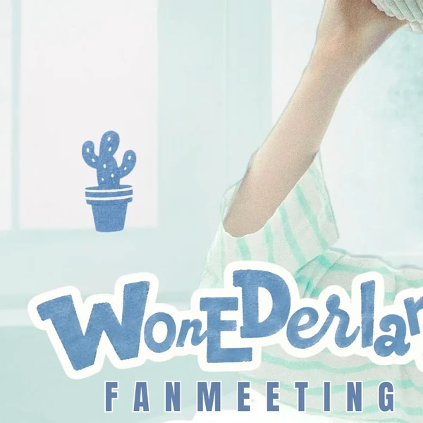 detailBanner