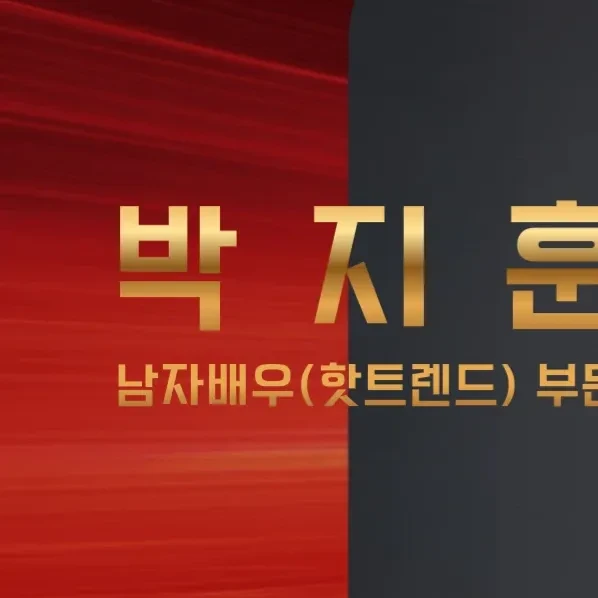 detailBanner