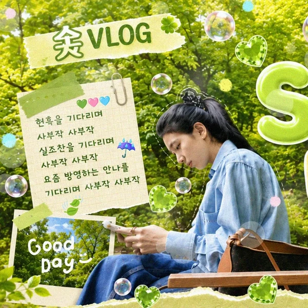 detailBanner