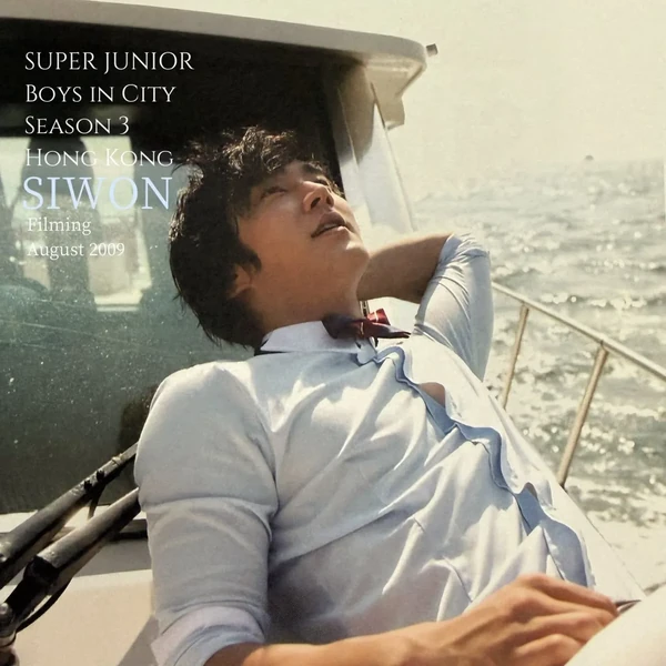 detailBanner