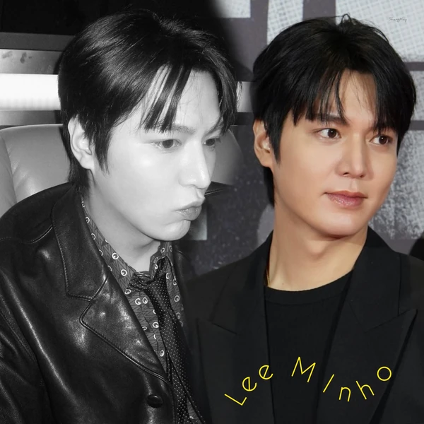 Representative photo of Lee Minho showing their charm