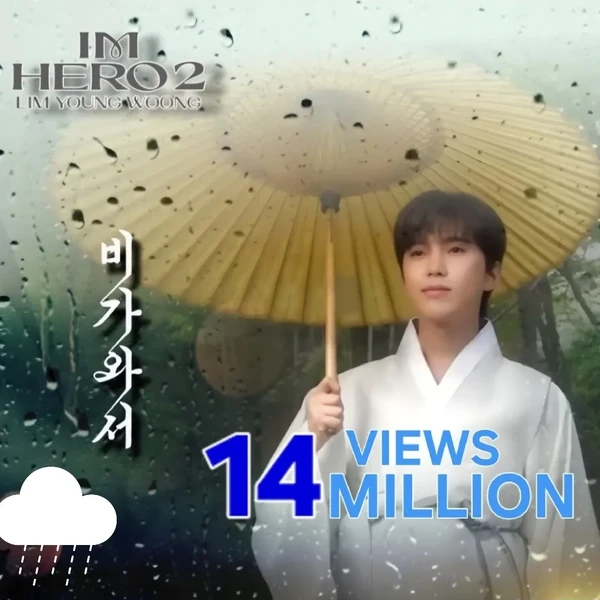 Momen terbaik Lim Youngwoong pilihan penggemar