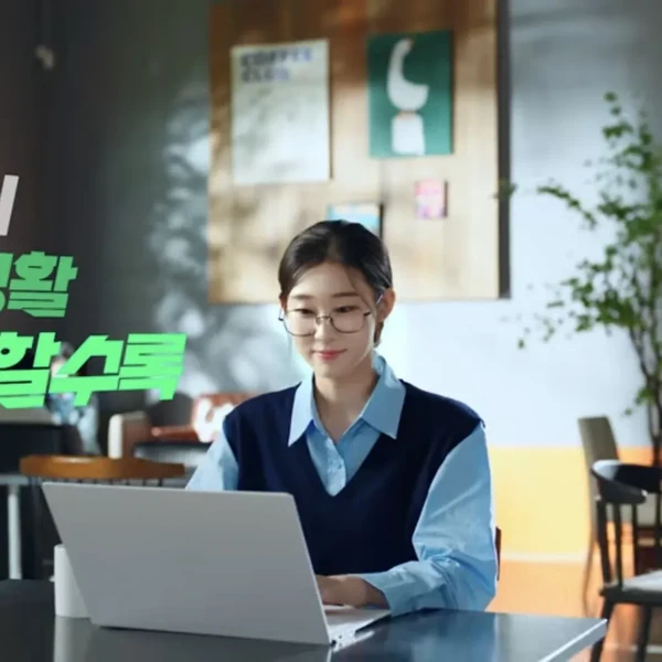 Popular photo full of fans’ love for Han Yeji