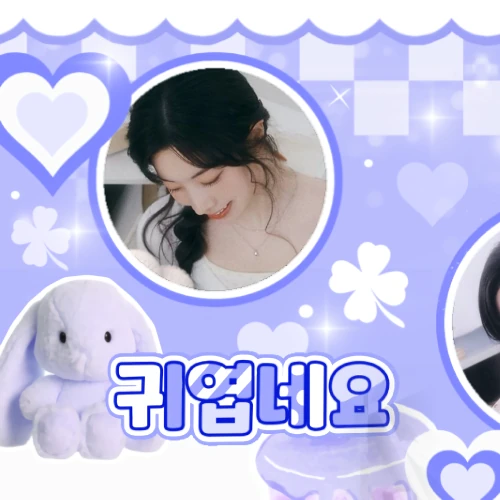 detailBanner