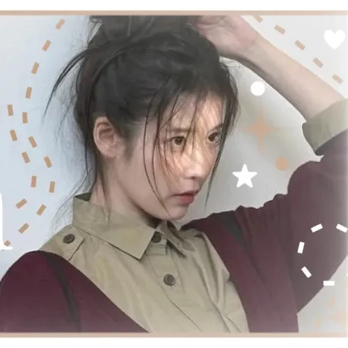 The most loved look of IU today