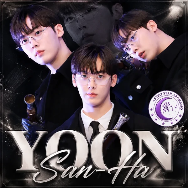 detailBanner