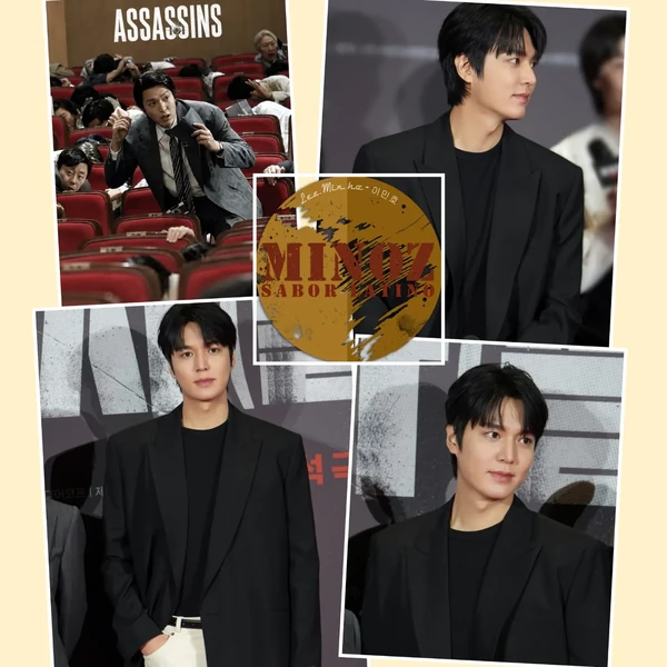 Top moment of Lee Minho chosen by fans