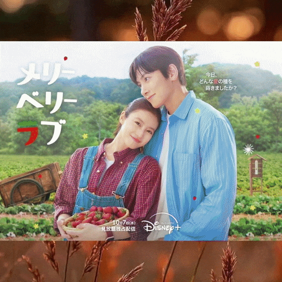 Top moment of Ji Changwook selected by the fandom