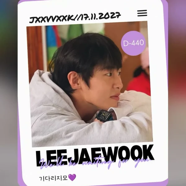 detailBanner