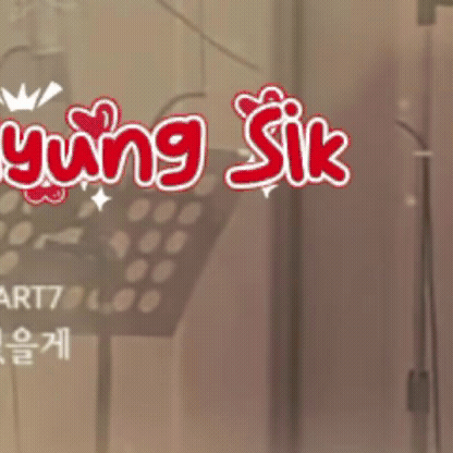idolBanner