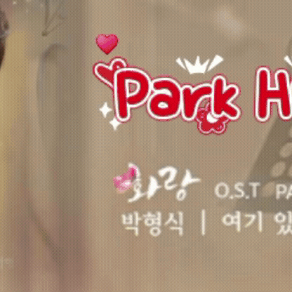 idolBanner