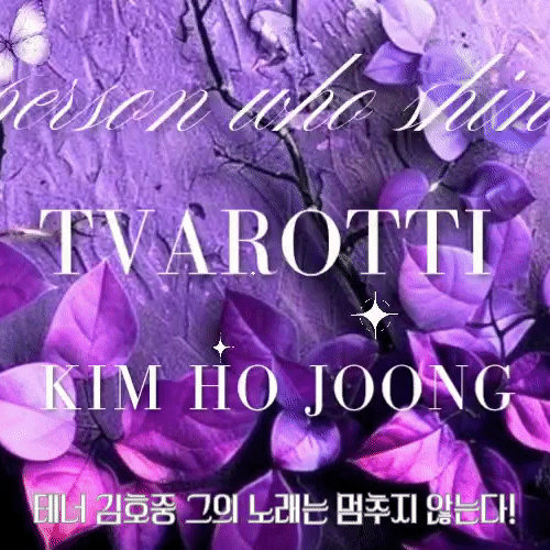 The most loved look of Kim Hojoong today