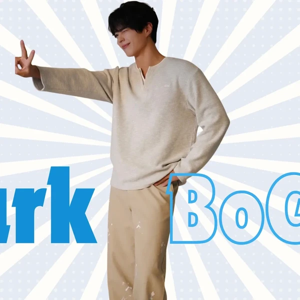 detailBanner