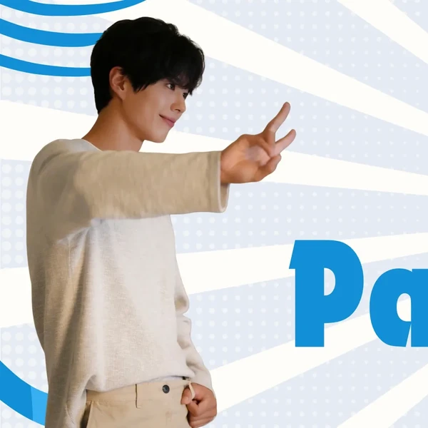Today’s standout profile photo of Park Bogum on Choeaedol Celeb