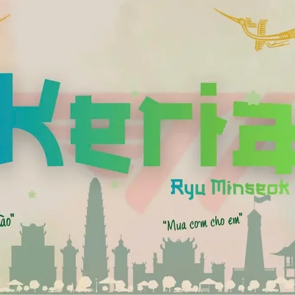 粉丝团打造的Keria第一名横幅帖子