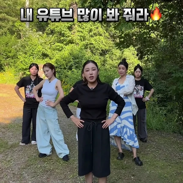充滿粉絲愛的宋歌人人氣照片