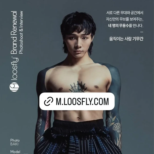 Top moment of Ki Moogan chosen by fans