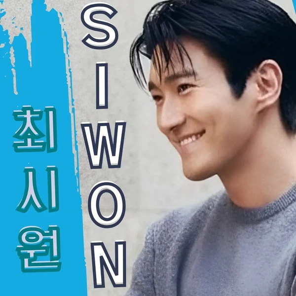 detailBanner